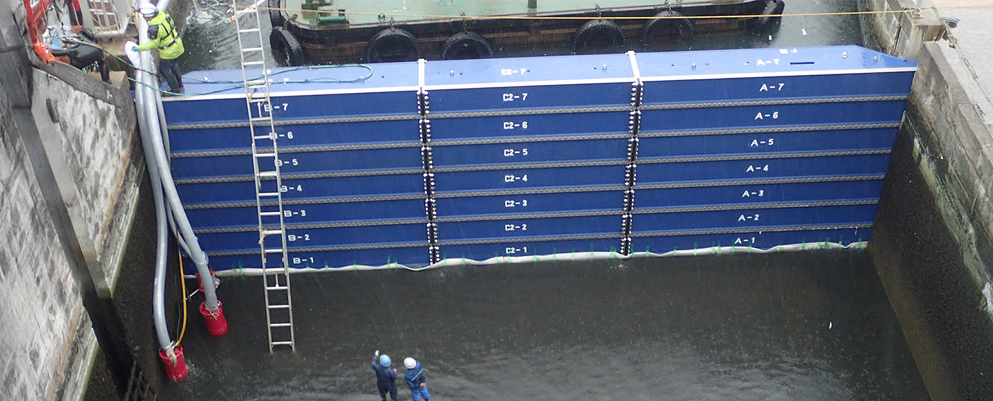 阪神テクノサービス株式会社