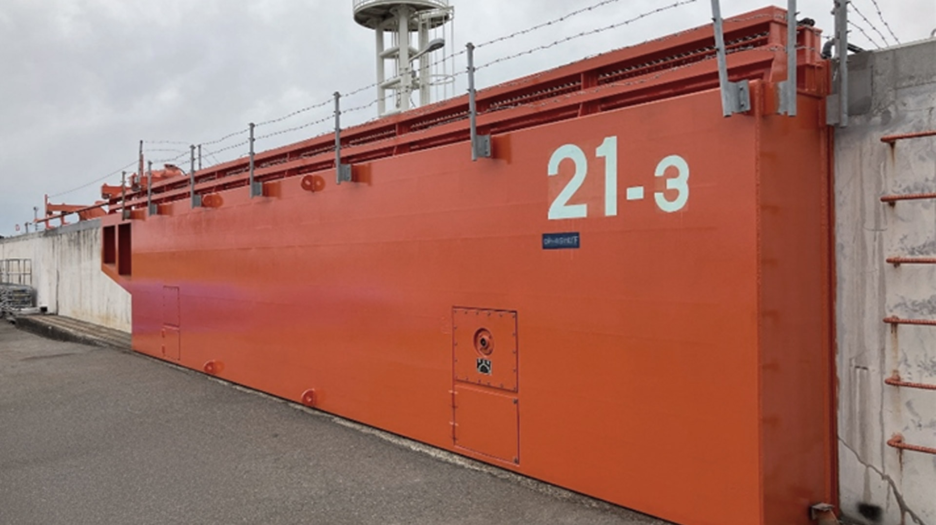 阪神テクノサービス株式会社